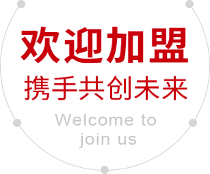 産品優勢 産品優勢